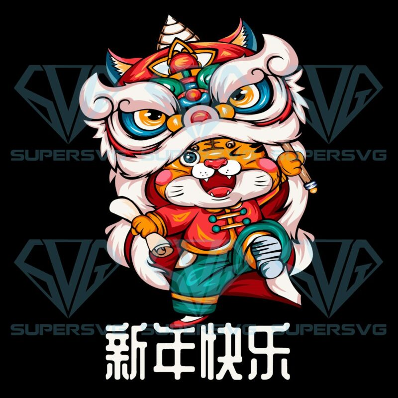 Chinese zodiac year of the tiger chinese new year 2022 svg svg010122011