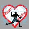 Heart baseball valentine s day svg svg220122026