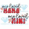 One loved mama mini svg svg040122012