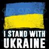 I stand with ukraine svg svg240222019