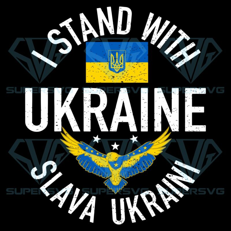 Support ukraine stand i with ukraine svg svg240222016