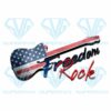 Freedom rock guitar png cf030322010