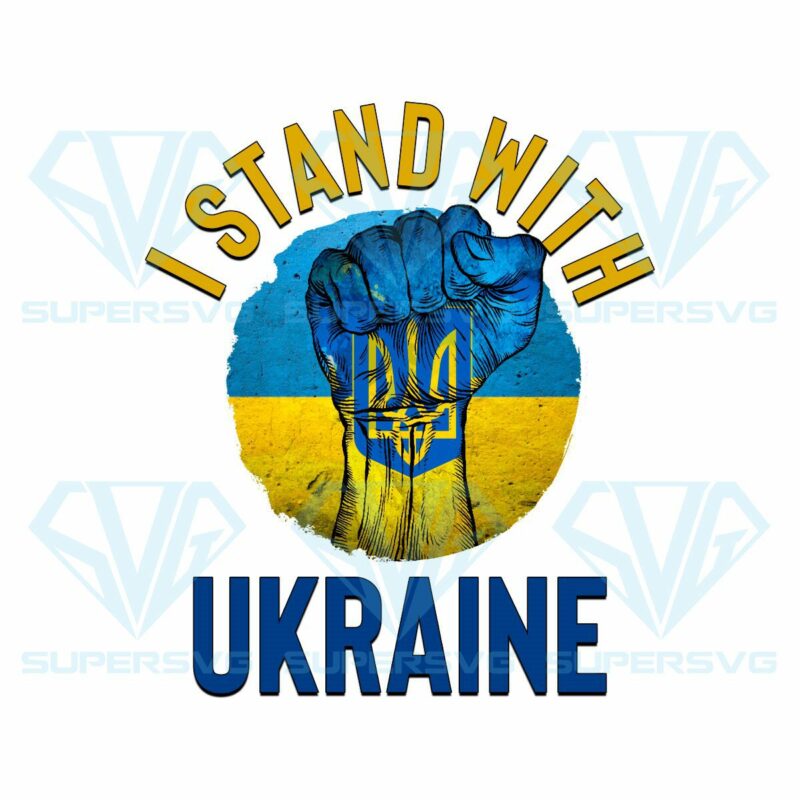 I StandWith Ukraine PNG Sublimation