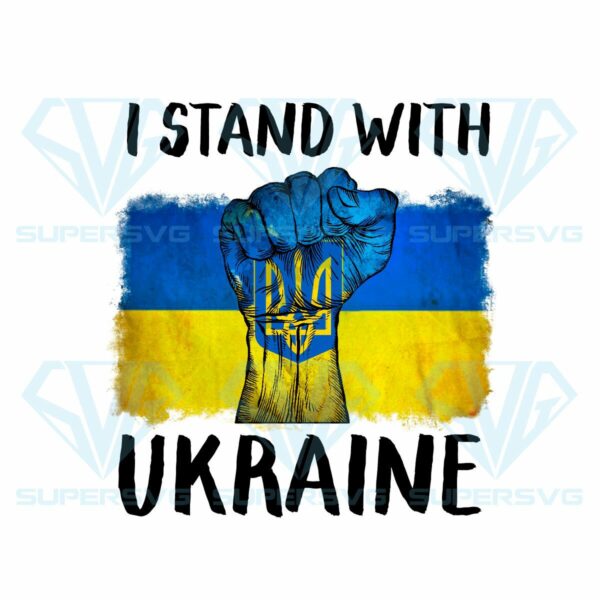 I StandWith Ukraine PNG Sublimation