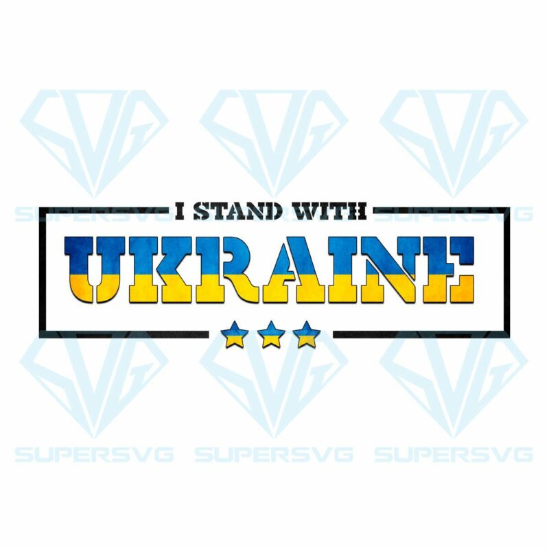 IStand With Ukraine PNG Sublimation