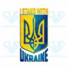 I Stand WithUkraine PNG Sublimation