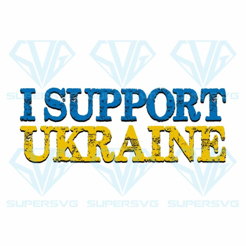 I support ukraine png cf220322009