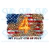 My first 4th of july png cf030322003