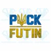 Puck futin ukraine png cf230322014