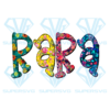 Rara flower pattern png cf190322001
