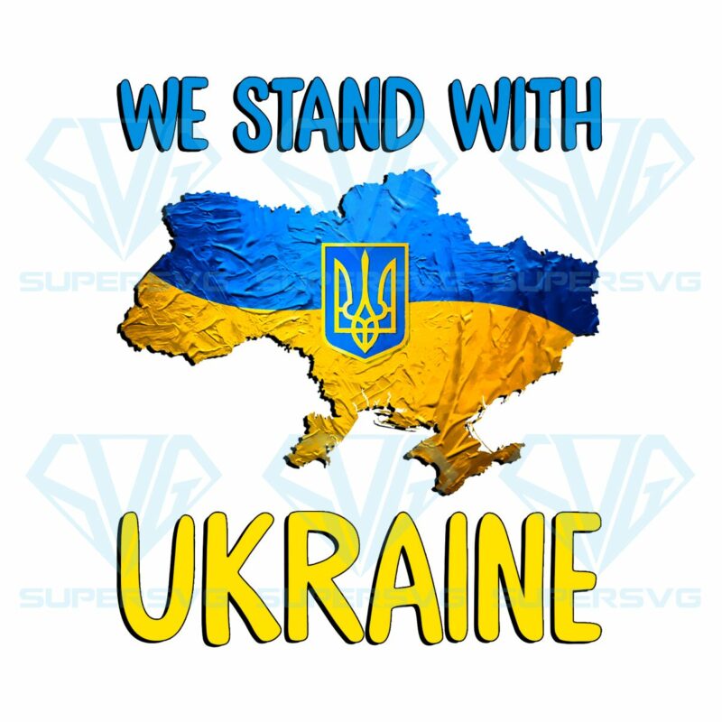 We stand with ukraine png cf230322010