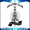 Hellfire Club Svg, Born To Be Brave Svg, Sword And Skull Svg