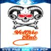Hellfire Club Svg, Skull And Crossbone Svg