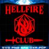 Hellfire Club Fire Svg, Hellfire Club Stranger Things 4 Svg