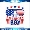 All American Boy Sunglasses 4th of July SVG Cutting Files