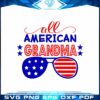 All American Grandma Sunglasses SVG Vector Designs