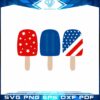 Icecream American Flag 4th of July SVG Cutting Files