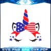 July 4th Unicorn Vector SVG Cutting File Design