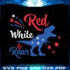 Red White Rawr T-rex 4th of July SVG Cutting Files