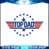 Top Dad Top Gun Logo Metal Print Svg