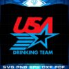 USA Drinking Team 4th of July SVG Cutting Files