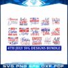 4th July Quotes Designs 15 Bundle SVG Cutting Files