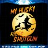 Halloween Husky Rides Shot Gun PNG For Sublimation