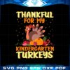 Thankful Kindergarten Turkey SVG Cutting File