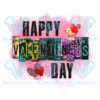 Happy For Valentines Day Png, Valentine Png, Be Mine Png