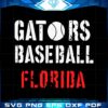florida-gator-baseball-shirt-svg-cutting-files