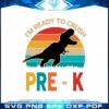 prek-first-day-preschool-dinosaur-trex-svg-cut-file