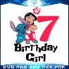7th-birthday-girl-stitch-and-lilo-svg-cutting-files
