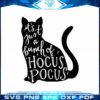 its-just-a-bunch-of-hocus-pocus-black-cat-halloween-svg-cut-file