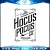 hocus-pocus-sanderson-sisters-best-digital-files-for-cricut-sublimation-files