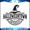 halloweentown-university-halloween-svg-cutting-files