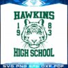 hawkins-high-school-1983-logo-best-digital-designs-files-for-cricut