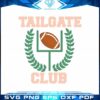 tailgate-club-retro-football-season-svg-vector-cricut-files