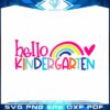 hello-kindergarten-first-day-of-school-vector-cricut-files