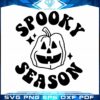 spooky-season-cute-halloween-jackolantern-cricut-svg-files