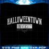 halloweentown-university-shirt-svg