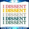 i-dissent-rbg-reproductive-rights-womens-rights-svg-cutting-file