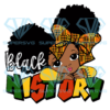 Peekaboo Black History Cricut Svg Files, Black girl, princess svg