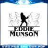 Eddie Munson Stranger Things Logo SVG File For Cricut