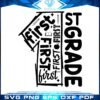 First Grade Svg T-Shirt Graphic Designs