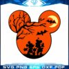 Halloween Disney Mouses SVG, Trick Or Treat SVG