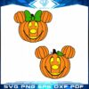 Halloween Mickey and Minnie Pumpkin SVG, Disney SVG