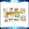 Kindergarten Designs Bundle SVG Cutting Files