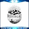 Mountain Lake Fishing SVG Cutting File