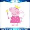 Peppa Pig Fairy SVG, Toddler Favorite Character SVG