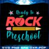 Ready To Rock Preschool Svg Cutting Files